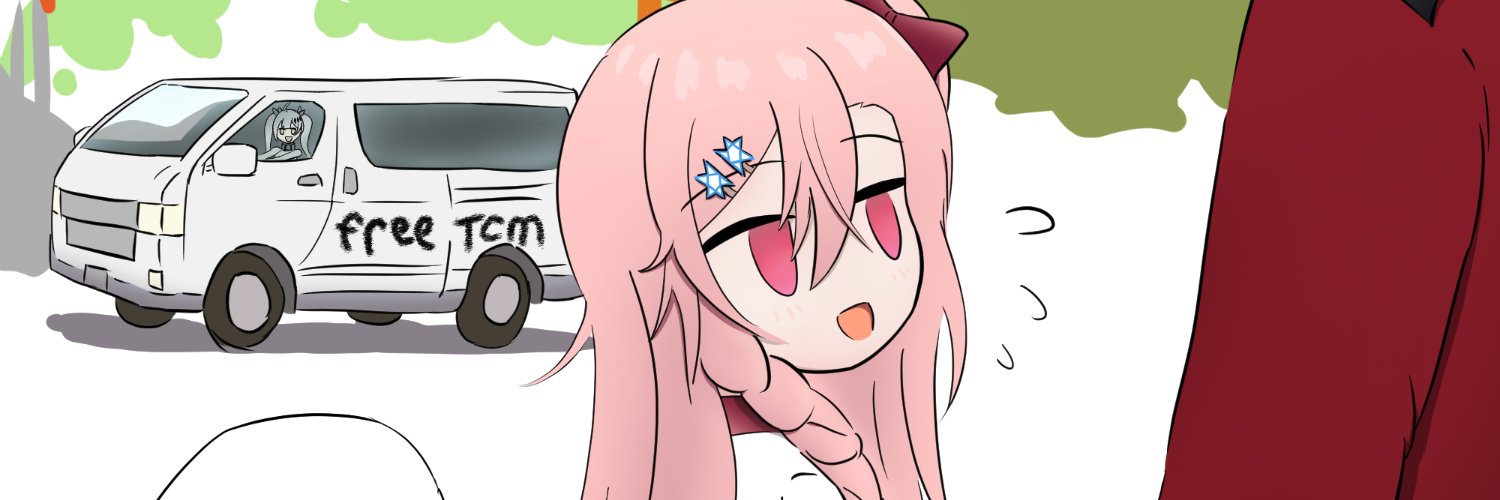 Spryr's banner