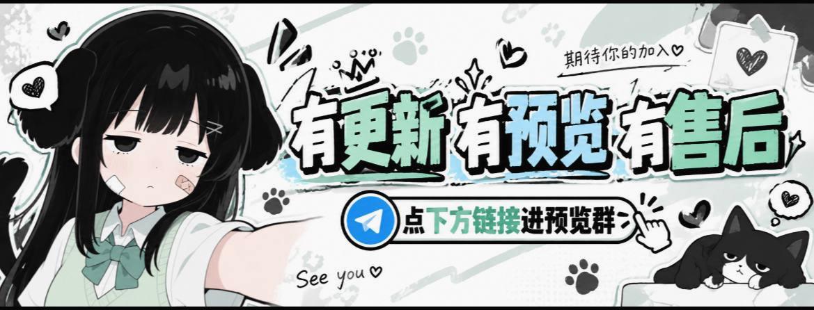 Jin8740's profile banner image