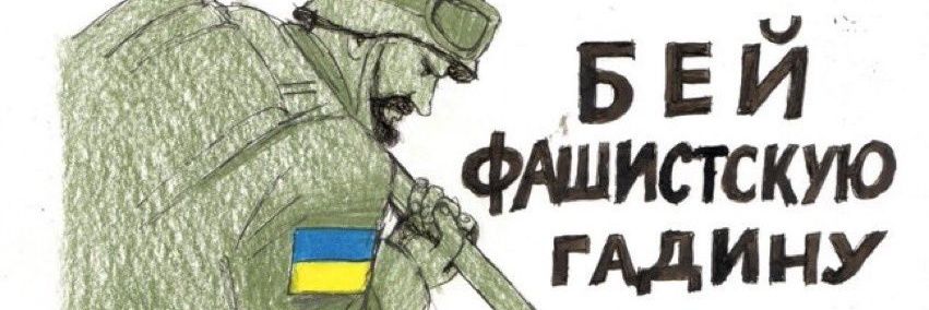 yevatweets's profile banner image