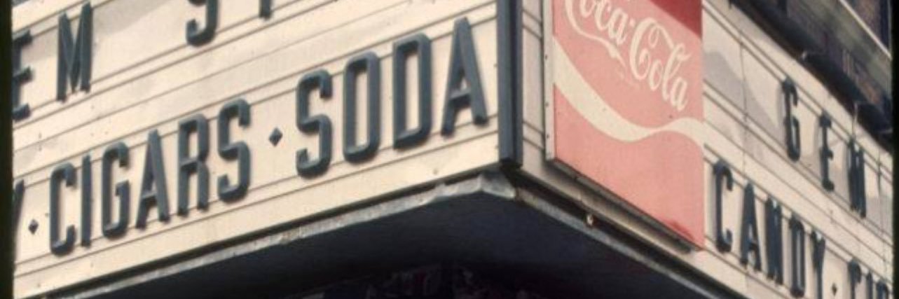 CIGARS SODA banner