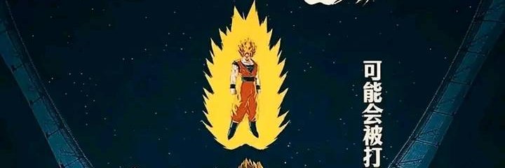 DrakeJhons69031's profile banner image