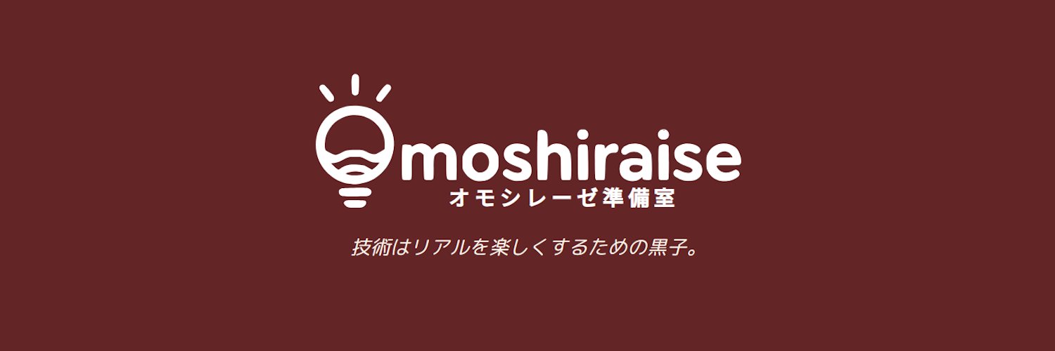 omoshiraise's profile banner image
