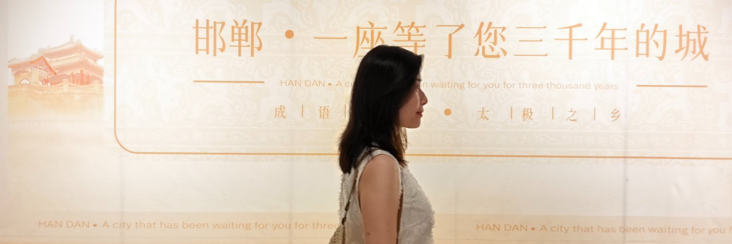 angelbing520's profile banner image