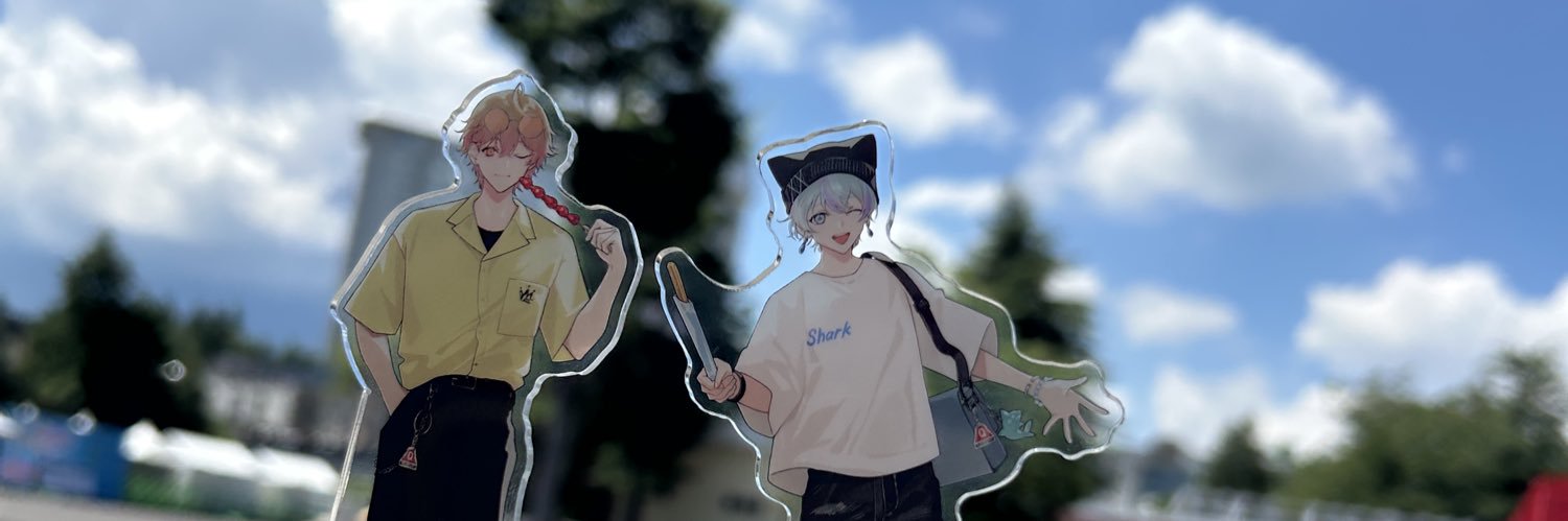 まめ@取引垢 banner