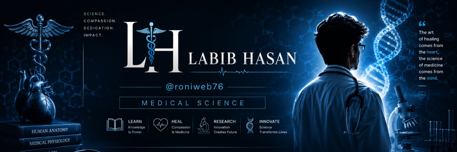 roniweb76's profile banner image