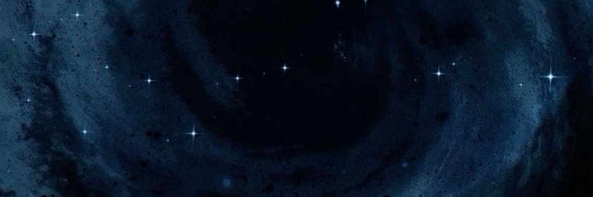 أُفق banner