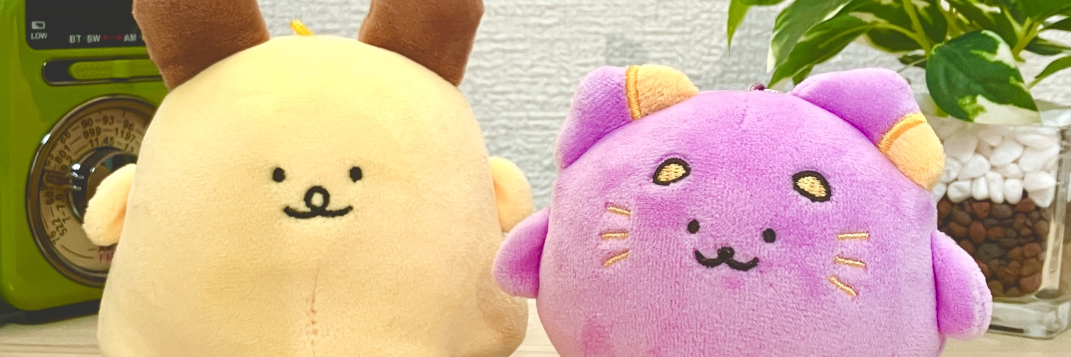よいこのバニポテ's banner