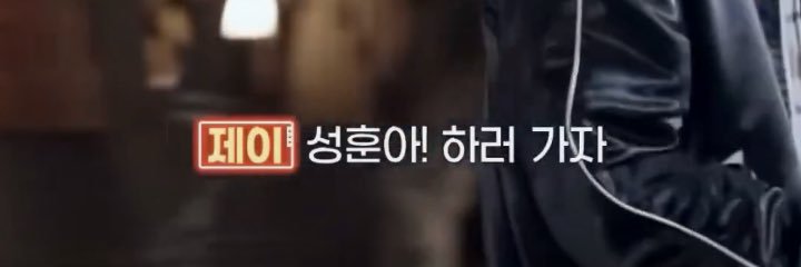 물어 banner