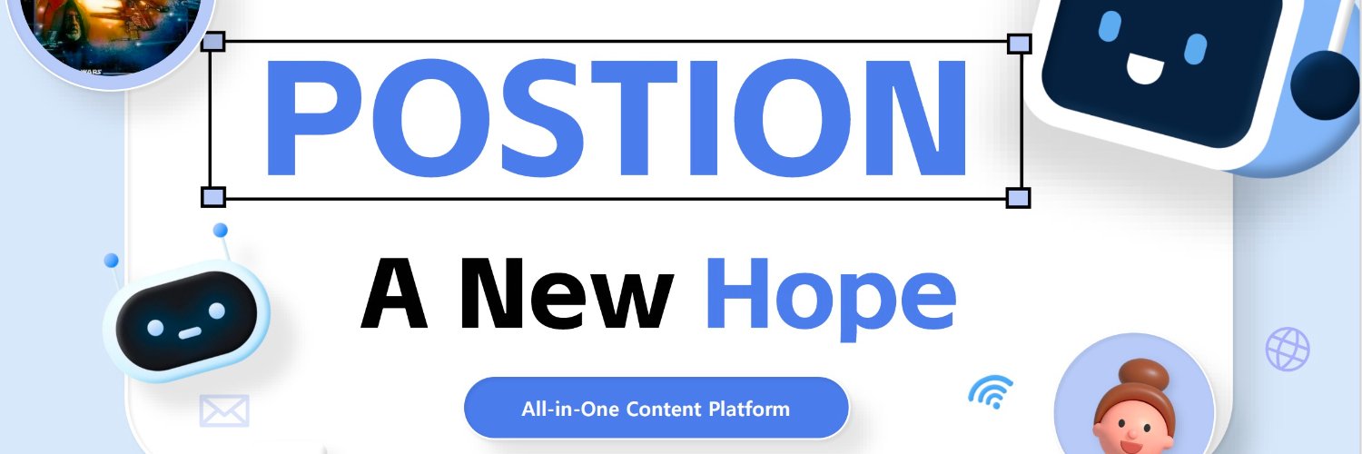 「POSTION」For「Creators」 banner