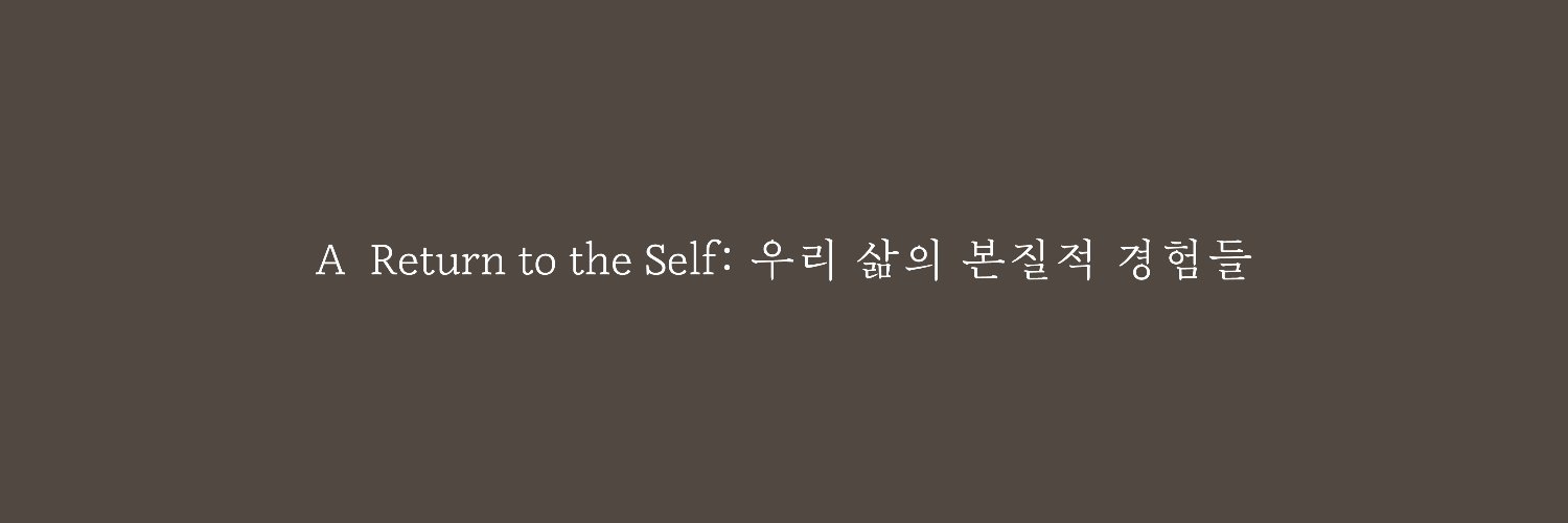 위고 출판사 banner