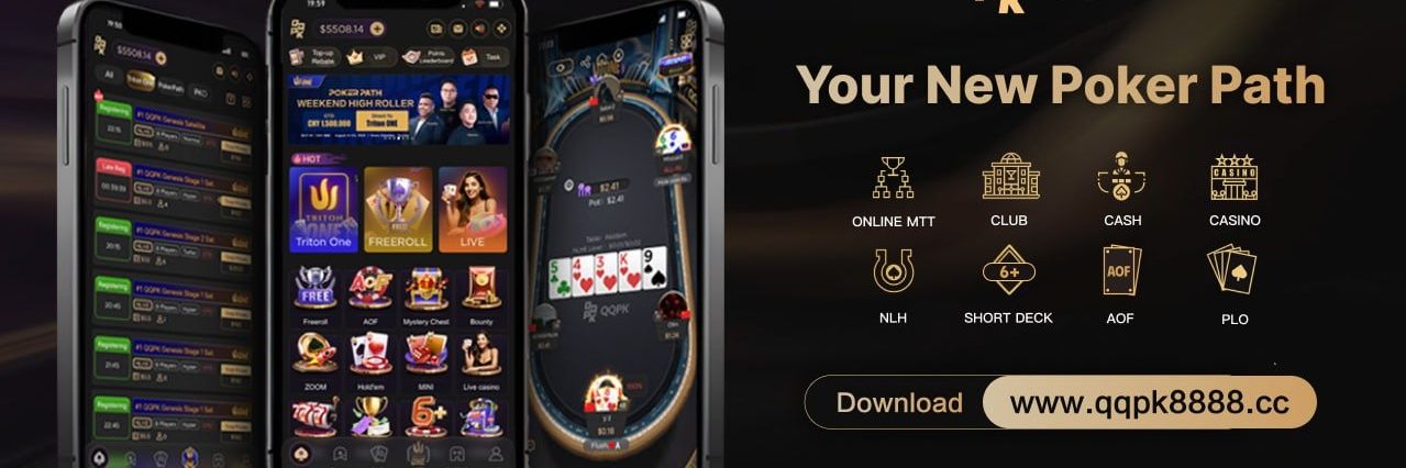 爱球一万年 banner