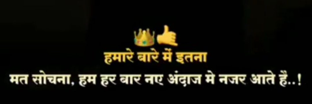 saurabhyd007's profile banner image