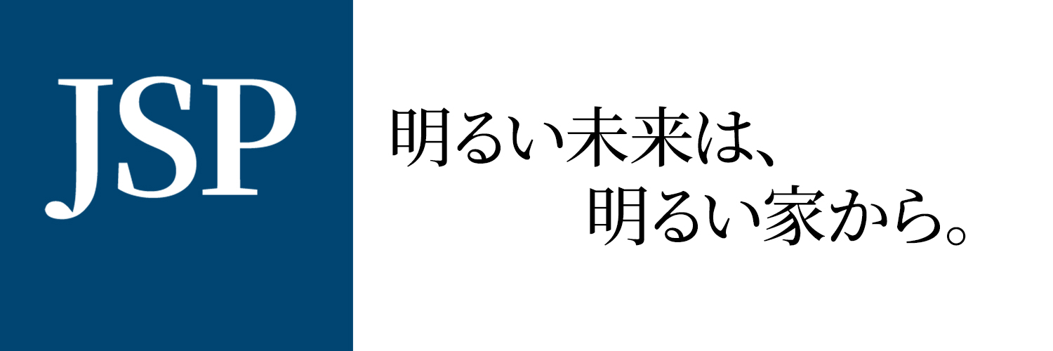 日本事故物件監視協会 -Japan Stigmatized Property-'s banner
