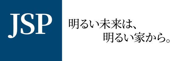 JSP_Report Profile Banner