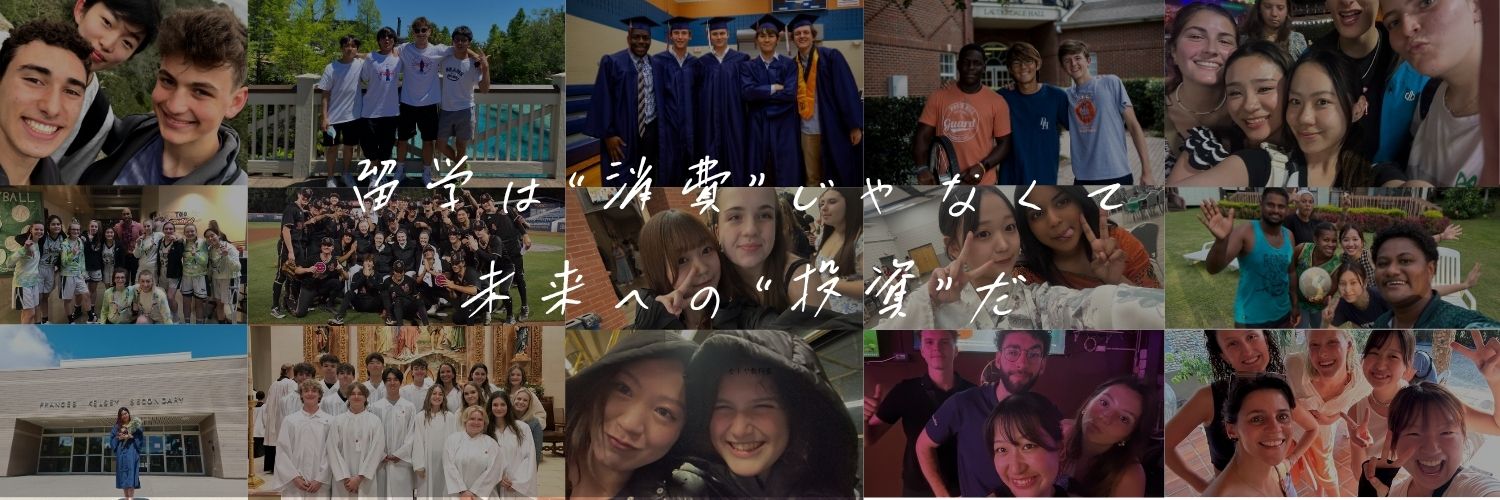 dside_1999's profile banner image