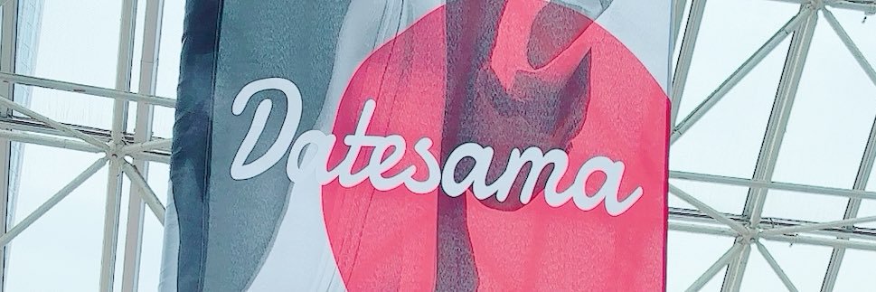 ₙₐᵣᵤ banner