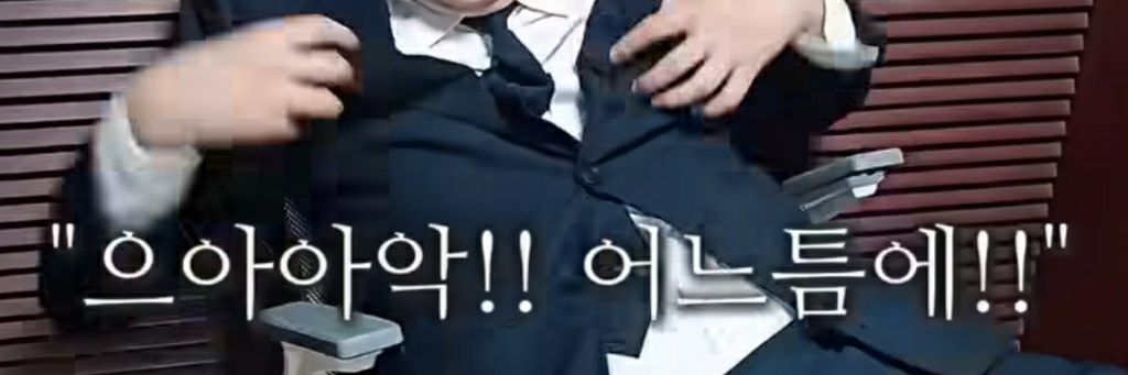 마가린형's banner