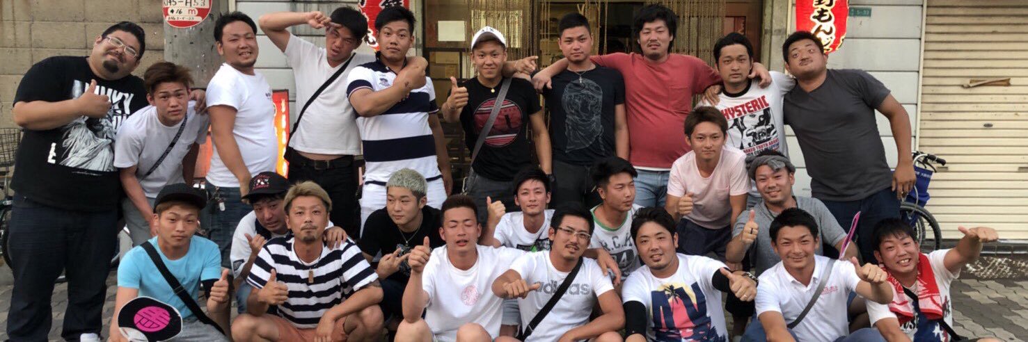 HrnItk's profile banner image