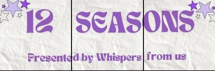 12SEASONS_7's profile banner image