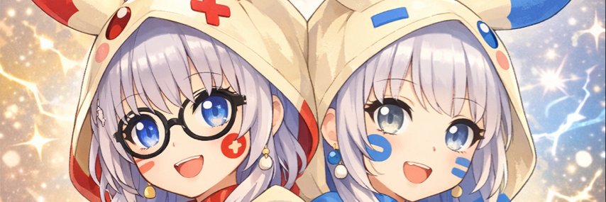 ピピコテップ(ちなつ) banner