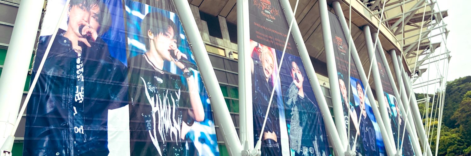 おにぎりぃ banner