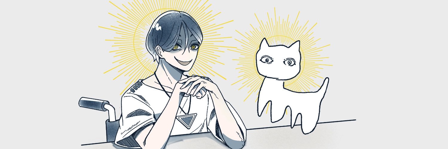 グミ遺族🪬解体済 banner