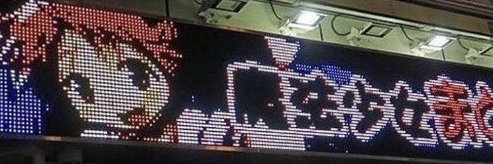j4ys3_'s profile banner image