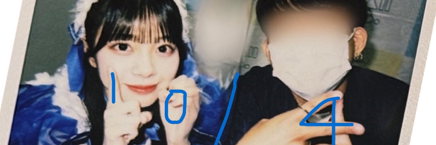 hiroppi_104's profile banner image