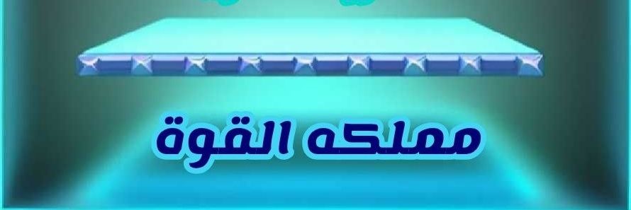 qprrq's profile banner image