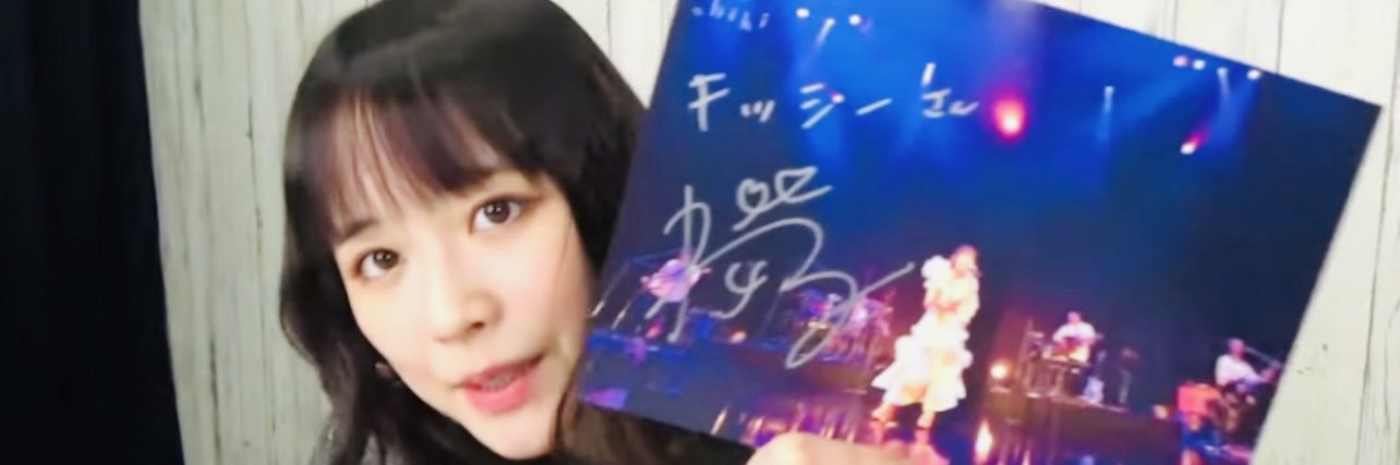 0223Kissy's profile banner image