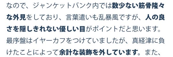 mrm___ccc Profile Banner