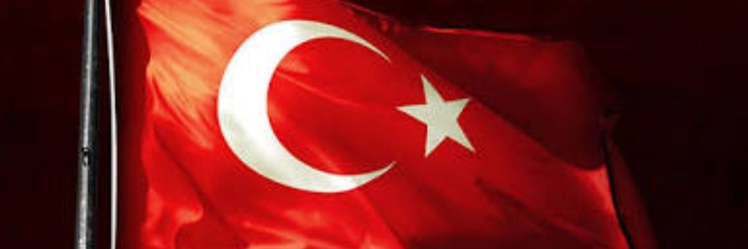 🇹🇷 Emrullah Akın 🇹🇷 banner