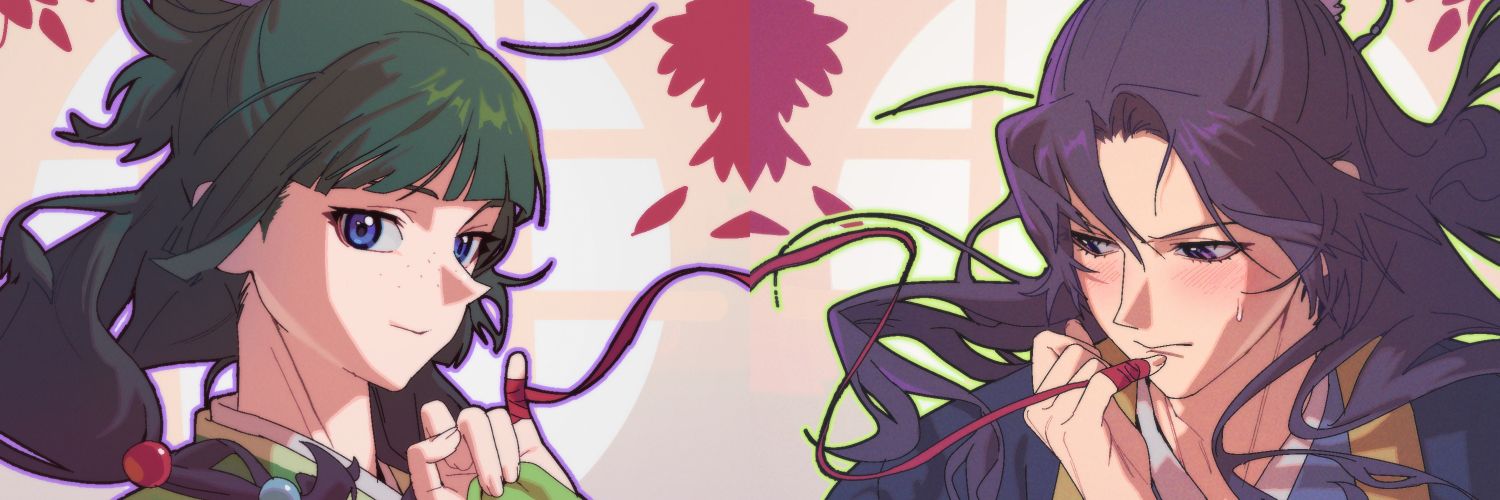 매복사랑니 banner