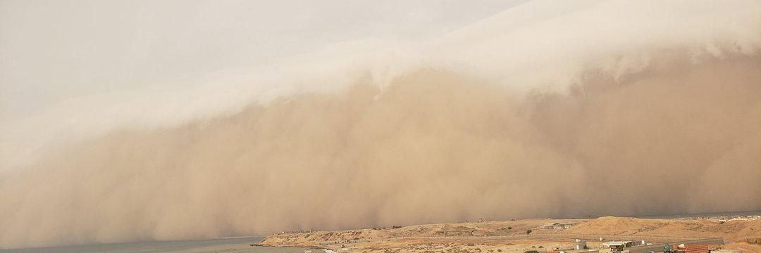 Al_Qandahari's profile banner image