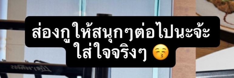 ปิ๊เรืองแสง ✨️ banner