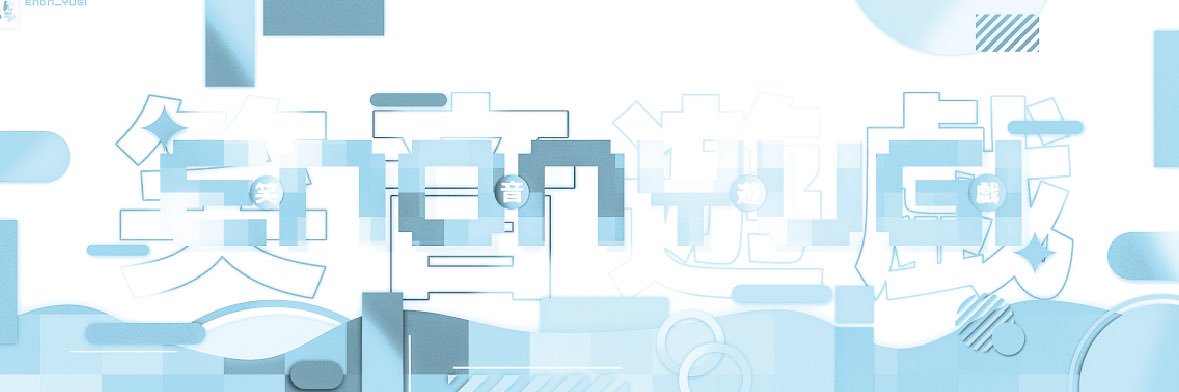 点P banner