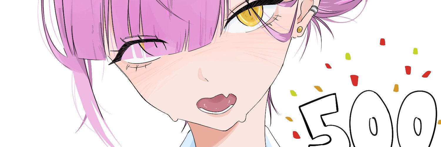 kiwi🥝's banner