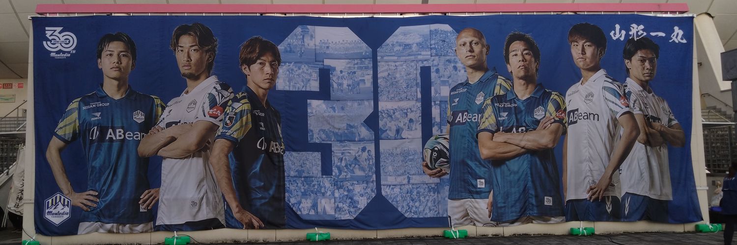 ゆーじっちゃ ＭＤＹ banner