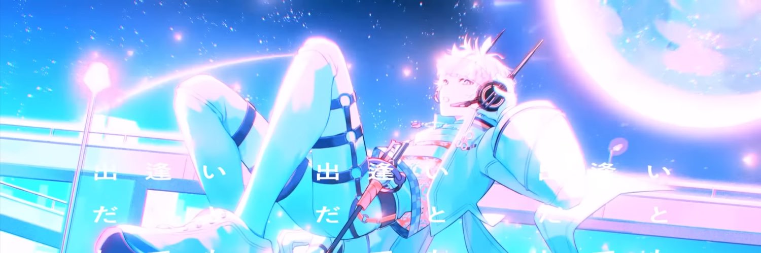 あんなち banner