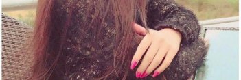 ℕ𝕒𝕚𝕟𝕒 banner