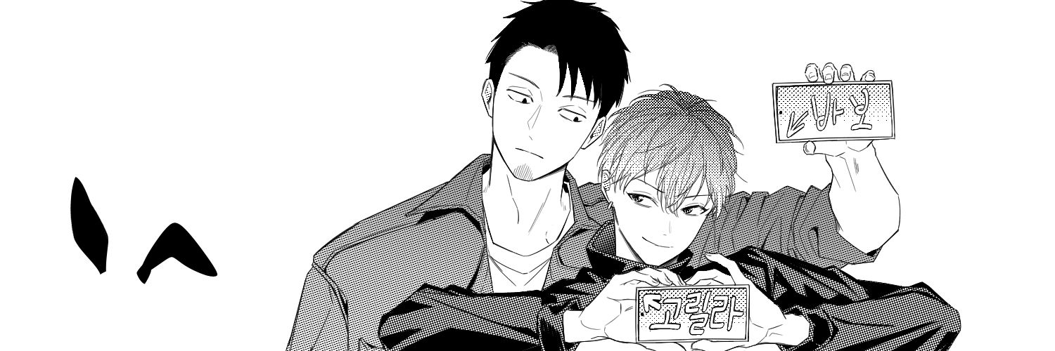 센🛠's banner