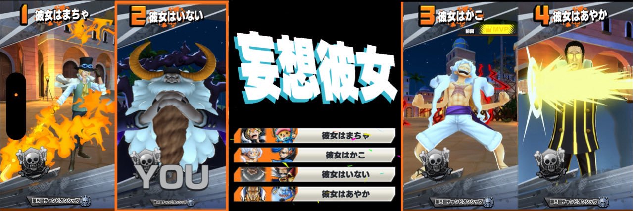 こかひろ banner
