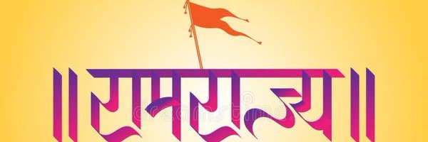 VoiceOf_Vishal7 Profile Banner