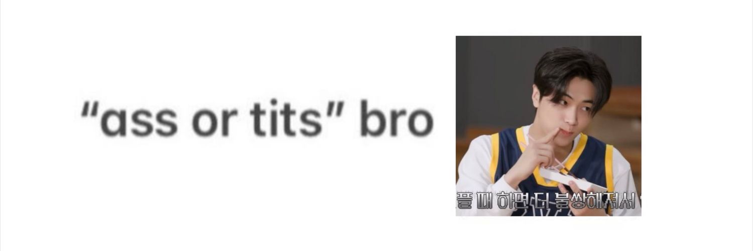 𖥔SEM𖥔 ENHYPEN IS 7 banner