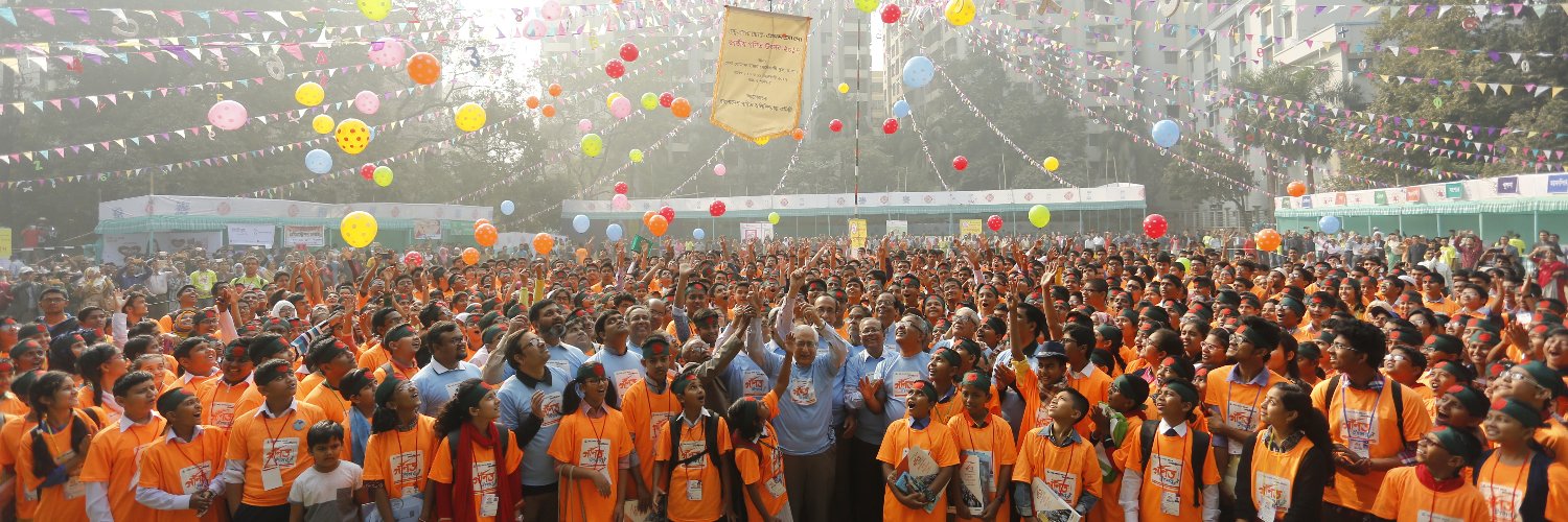 Bangladesh Math Olympiad banner