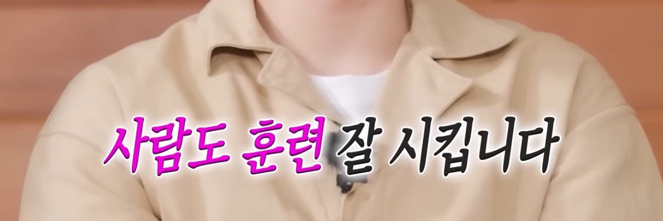 제보 banner
