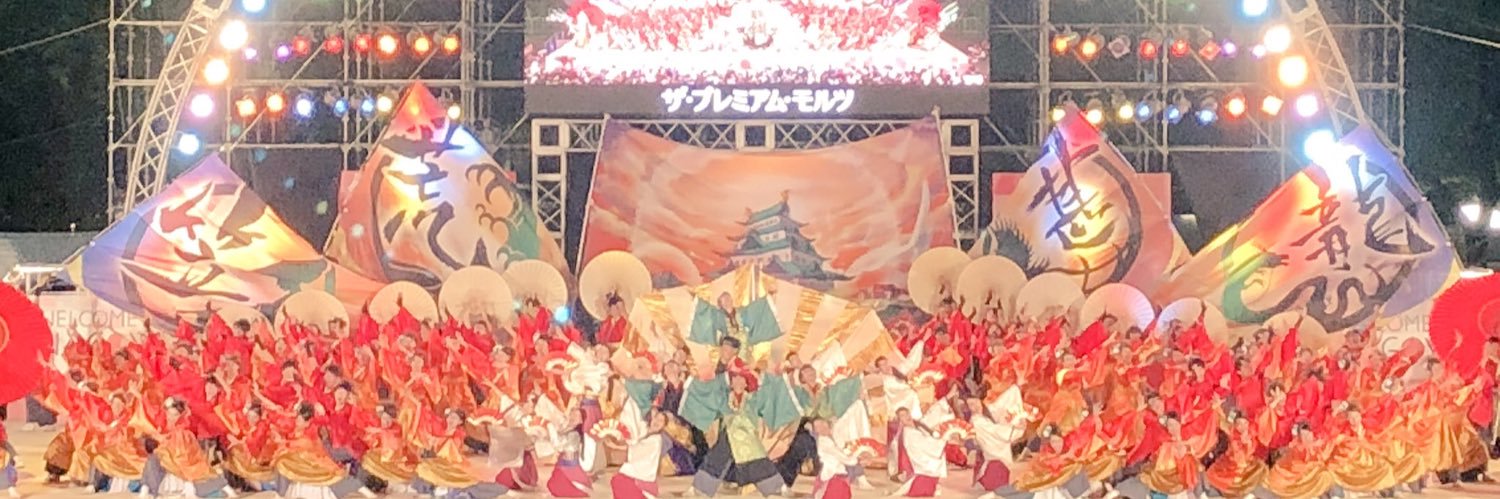 kana_sft's profile banner image