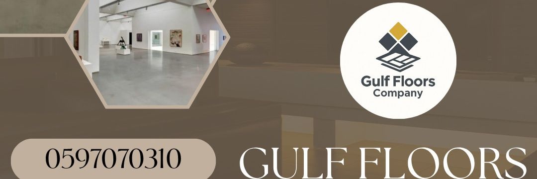 gulffloors's profile banner image
