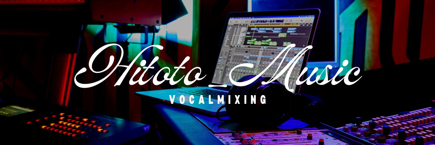 Hitoto/依頼停止中 banner