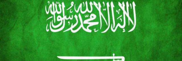 D7 banner